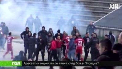27.11.17 Спортно шоу ГОЛ