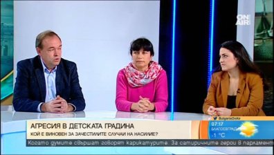 Експерти: И преди е имало агресия в детски градини, но сега излизат повече случаи наяве