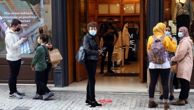 До 20% намаление на цените на продуктите с новите мерки в Гърция