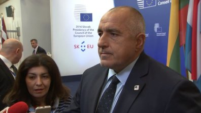 Ще отпаднат визите за Канада за българи и румънци