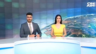 Централна емисия