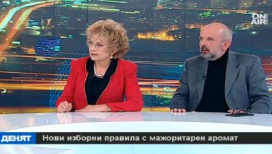Валерия Велева: Мажоритарното гласуване не е демокрация