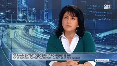 Нерегламентираните превози придобили застрашителни размери