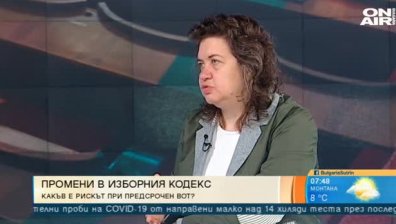 Експерт: Възможна е ситуация, в която президентът ще разпусне НС и няма да е назначил ЦИК 