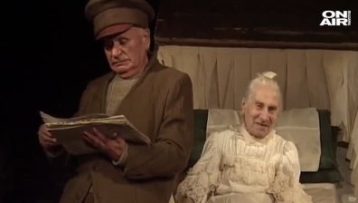 "Умно село" съживява паметта за ярката личност на Златина Тодева