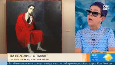 Светлин Русев бе енциклопедична книга за българската култура