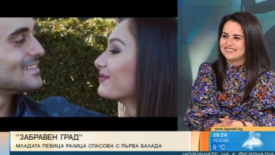 Жълт код за опасно време в цялата страна - сняг, студ и виелици