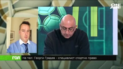 Защо анулираха резултатите на Литекс от сезона в А-група