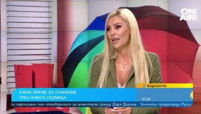 Валежи до четвъртък, през уикенда ще се радваме на слънчево време с до 36 градуса