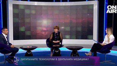 Стоматолози: Всичко е дигитализирано, поставянето на имплант е по-леко от ваденето на зъб