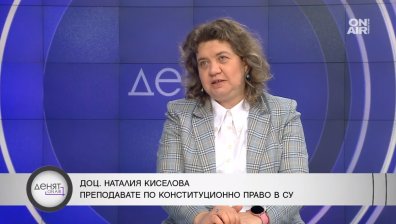 Наталия Киселова: ГЕРБ пуска четири амазонки, които ще бранят интересите на Борисов
