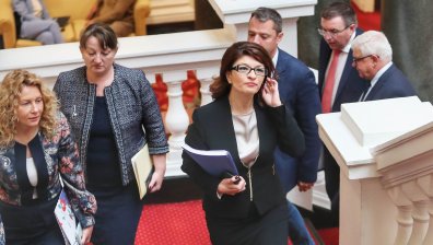 ГЕРБ-СДС и ПП-ДБ отново преговарят, но не за председател на НС