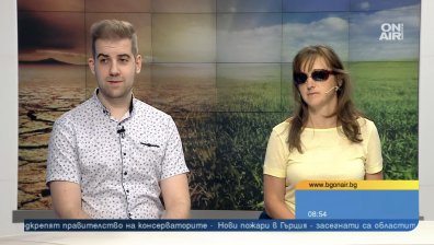 Маги Малеева със стряскащи данни за климата, общественици настояват за позиция от БАН