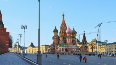 Каква месечна заплата получават руснаците?