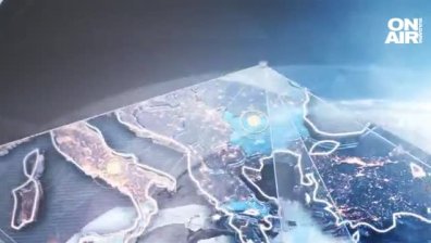 Централна емисия