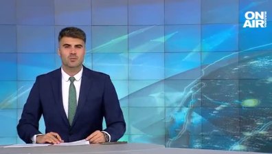 Централна емисия