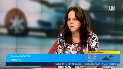 Стига погубени животи на пътя, стартира петиция за законодателни промени