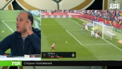 30.10.17 Спортно шоу ГОЛ