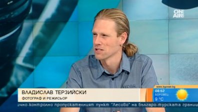 Фотографът Владислав Терзийски развълнува света с кадри на България	