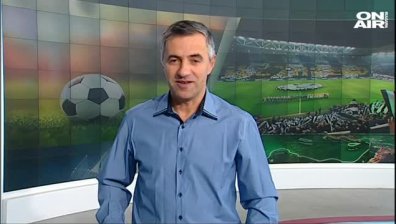 Обедна емисия