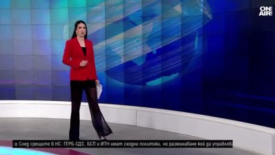 Късна емисия