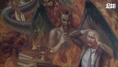 Изобразиха Путин на стенопис в Украйна