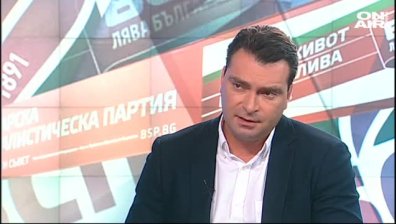 За българо-руските разговори
