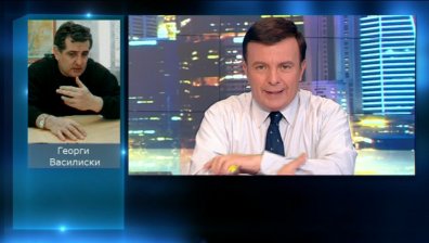 Георги Василски за споразумението на Румъния с МВФ