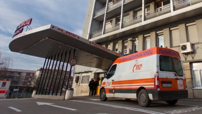 Отпадна задължителното болнично лечение на пациенти с Ковид-19
