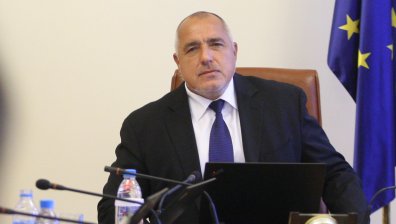 Министрите и Борисов даряват по 1000 лв. за семейства в нужда
