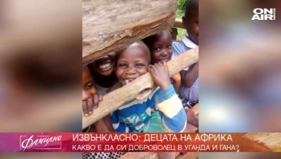  Традиционна молдовска кухня