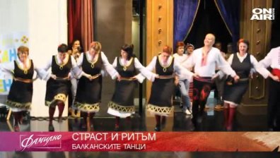 НашенциТЕ - Никола и Светлана Караолис