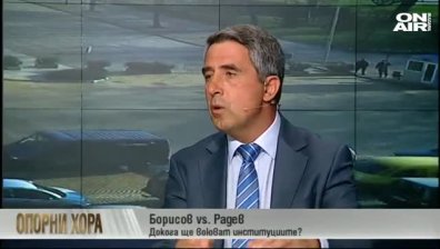 Росен Плевнелиев: Най-големите популисти у нас са Радев, Нинова и Слави Трифонов!