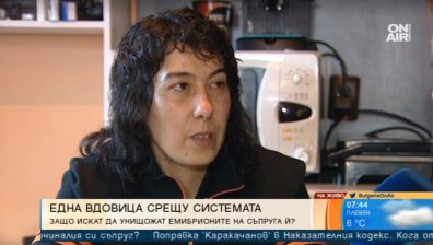 Жена иска да зачене от починалия си съпруг... държавата не разрешава!