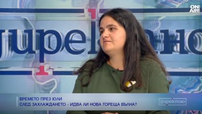 Метеоролог: Студеното време в началото на юли е нехарактерно