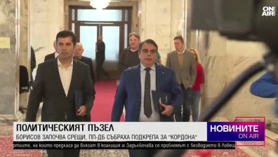 Късна емисия