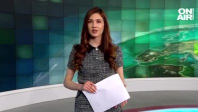 Централна емисия