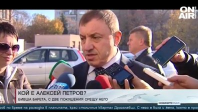 Късна емисия