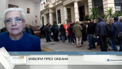 Българка от Чикаго: Изборните секции в САЩ са недостатъчни