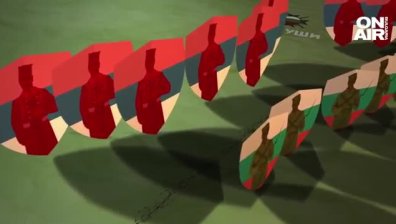 Българското военно чудо: Битката при Сливница