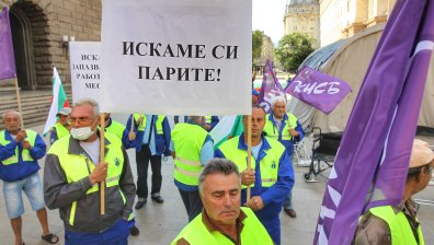 Комитова: Бюджетът на АПИ е продупчен, не мога да поема срокове за 1,5 млрд. лв.