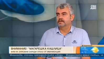 Родители отказват да имунизират децата си! Има ли риск за детското здраве?
