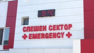 Дете на 1,5 г. пострада в катастрофа на АМ "Тракия"
