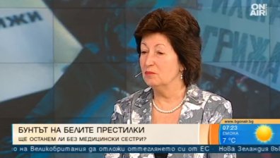 Медицинските сестри искат минимум 950 лева заплата