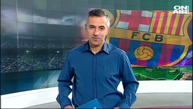 Обедна емисия