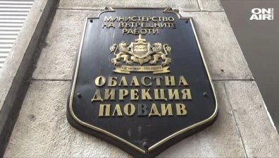 Активист на НФСБ се оказа тартор на група за трафик на мигранти