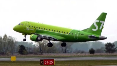 Трима души загинаха след тежка авиокатастрофа в Германия