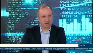 Експерти: Лихвите по кредитите ще паднат с около 1 процент