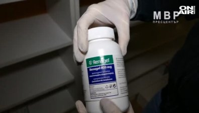 Задържаха лидера на престъпната група за реекспорт на лекарства