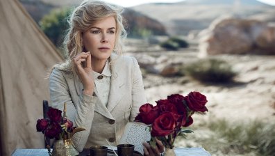 Историята на пътешественичката Гертруд Бел &ndash; тази неделя, от 22 часа 
